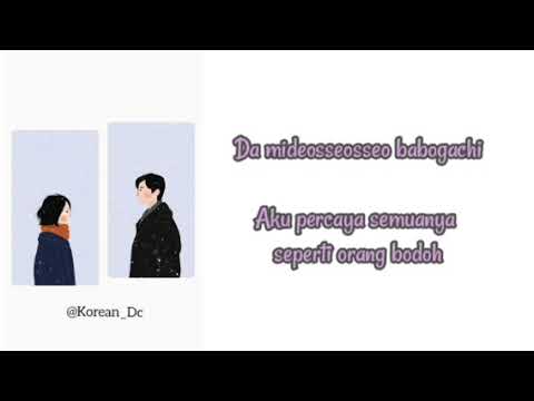 The Man, The Woman - Shin Yong Jae feat Ben