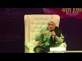 Javed Akhtar On Maa
