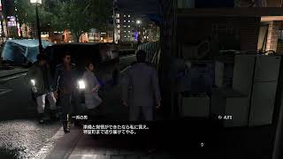 【龍が如く 8】#14 第13章続き！！クリアーするかも！w