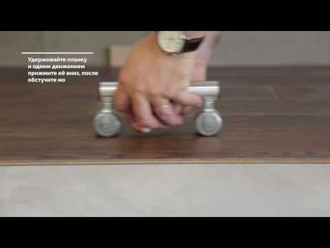 Как укладывать и ремонтировать Hydrocork