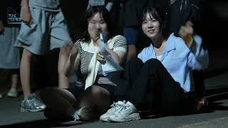 제14회 최수종과 함께하는 전남연기캠프 메이킹