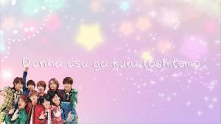 [COVER] Hey! Say! JUMP - Dreams Come True