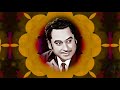 Baat Thi Yaar Ek Ber Ki Kishore Kumar Music RD Burman Majrooh Sultanpuri Movie Dharam Karam 1975