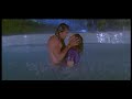 Wet Nagma Smooch In Rain