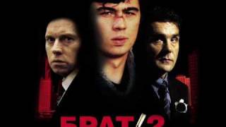 Cover art for дорога / road