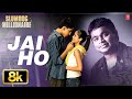 Jai Ho Video Song A R Rahman Slumdog Millionaire Sukhwinder Singh Anil Kapoor Freida Pinto