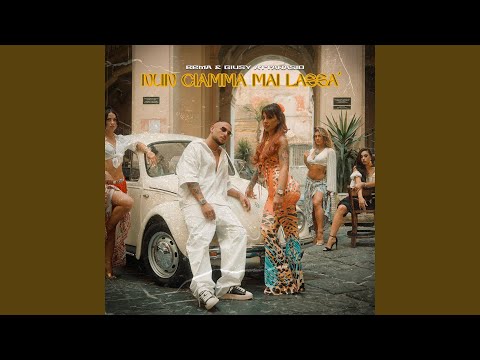 Nun Ciamma Mai Lassa'