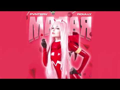 PVNTERV, Roully - Малая