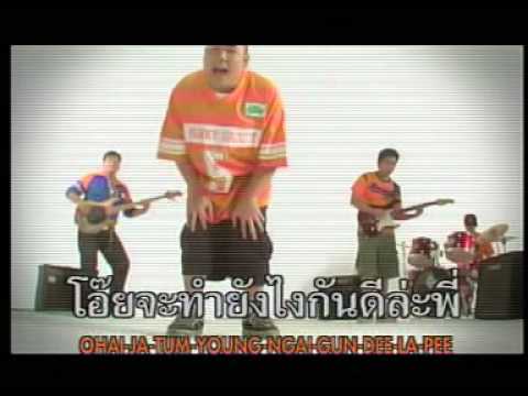 เด็กโรคสะเก็ดเงิน 1 ปี มือกลากแห้ง