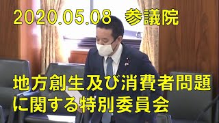 Attach YouTube