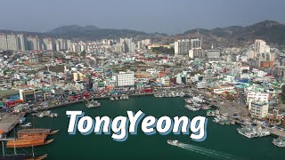 This Korean City Won Me Over | Tongyeong