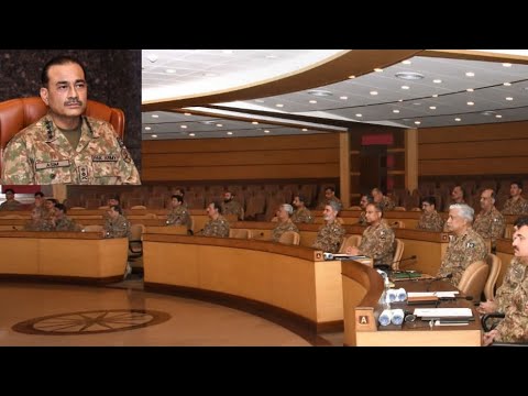 Press Release No 59/2023 - COAS presided over Special Corps Commanders Conference -15 May 2023| ISPR