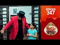 Uppum Mulakum 3 Flowers EP 347