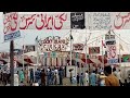 Lucky Irani Circus Mela Shahkot