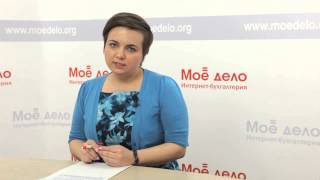 Что будет, если УСН поквартально не платить?