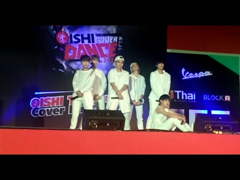 150801 GET READY cover IKON @OISHI Thailand Cover Dance 2015