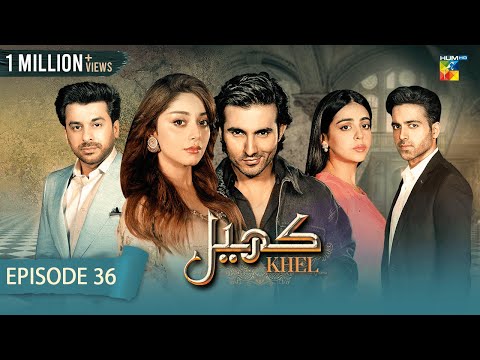 Khel - Episode 36 - [ Alizeh Shah - Shehroz Sabzwari - Yashma Gill ] - 29th August 2023 - HUM TV