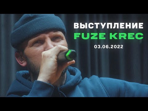 FUZE KREC Live || V1 Battle 03.06.2022
