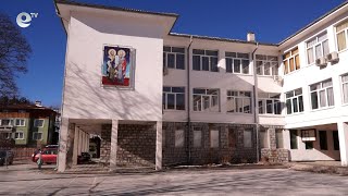 МОН обяви конкурси за директори на 9 училища в Смолянска област