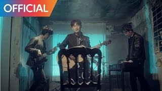 라데 (Lou.de) - 존중받지 못한 이별 (Disrespectful breakup) MV