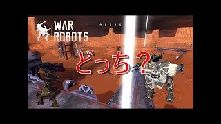 War Robots PLAY GEKKO X4