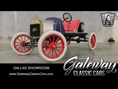1917 Ford Model T (CC-1927689) for sale in O'Fallon, Illinois