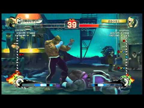 【スパ４】LOCONTO[ザンギエフ] vs ojisankai[サガット]