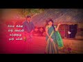 Chinna Chinna Sethi Solli Lyrics Whatsapp Status Vijay Songs Whatsapp States Lyrics Vijay
