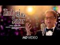 Zindagi Ka Safar Recreated Rajeev Vyas