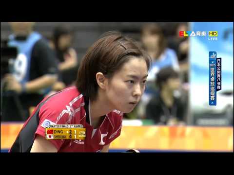 2015 Japan Open (ws-qf) DING Ning - ISHIKAWA Kasumi [HD] [Full Match/English]