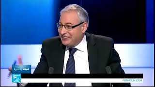 France 24 – برنامج ضيف ومسيرة – الجزء الثالث
