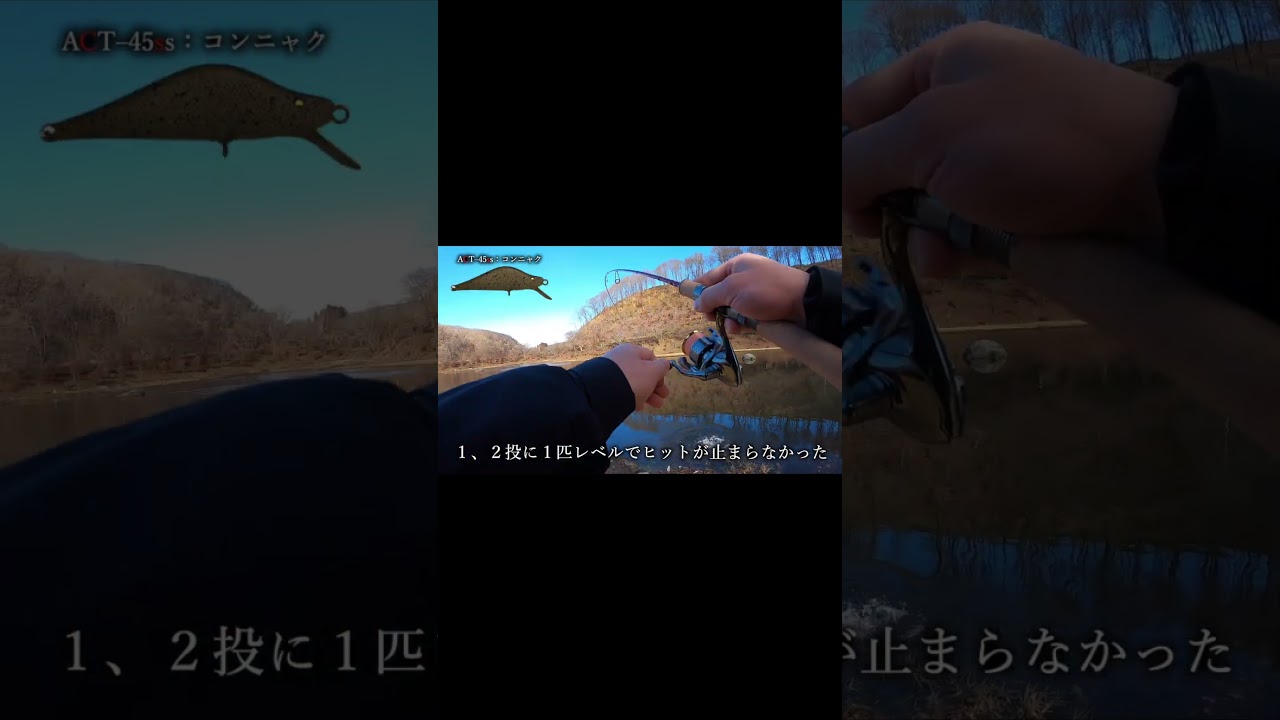 那須白河フォレストスプリングスでACTシリーズ炸裂‼︎(2025年12月26日)