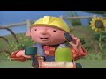 Bob The Builder When Bob Became A Builder VHS Widescreen