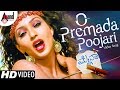 Mynaa Premada Poojari HD Video Song Chetan Kumar Nithya Menon Shreya Ghoshal Suman Ranganathan