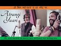 Atrangi Yaari full song lyrics in Hindi w/ English translation| WAZIR|Amitabh Bachchan|Farhan Akhtar