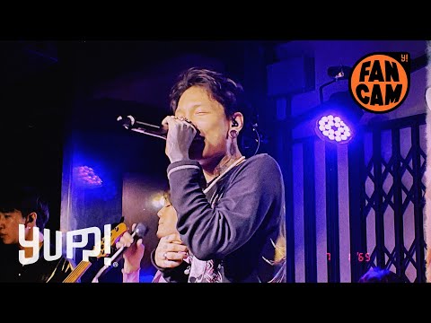 Fancam : MAIYARAP - แฟนใหม่หน้าคุ้น LIVE at บ้านเพื่อน บางแสน | YUPP!