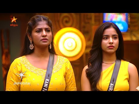 Bigg Boss Tamil Season 9 | 27th December 2025 - Promo 2