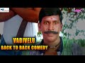 ரொம்ப நாளா சைக்கிள் ஓட்டணும்னு ஆச பழ�