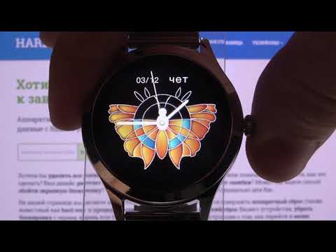 Как перезапустиь часы Kingwear KW10 Pro если они не работают / Принудительная перезагрузка