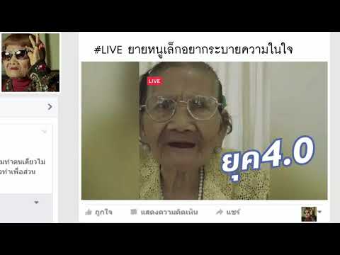 อาการหย่อนสมรรถภาพทางเพศใน 38 วิธีการเพิ่ม vdomashnee สมาชิก
