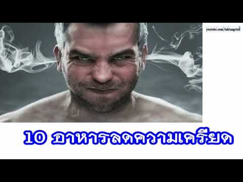 Priporat เพื่อเพิ่มสมาชิก Validol ไม่ว่าจะเป็นผลกระทบแรง