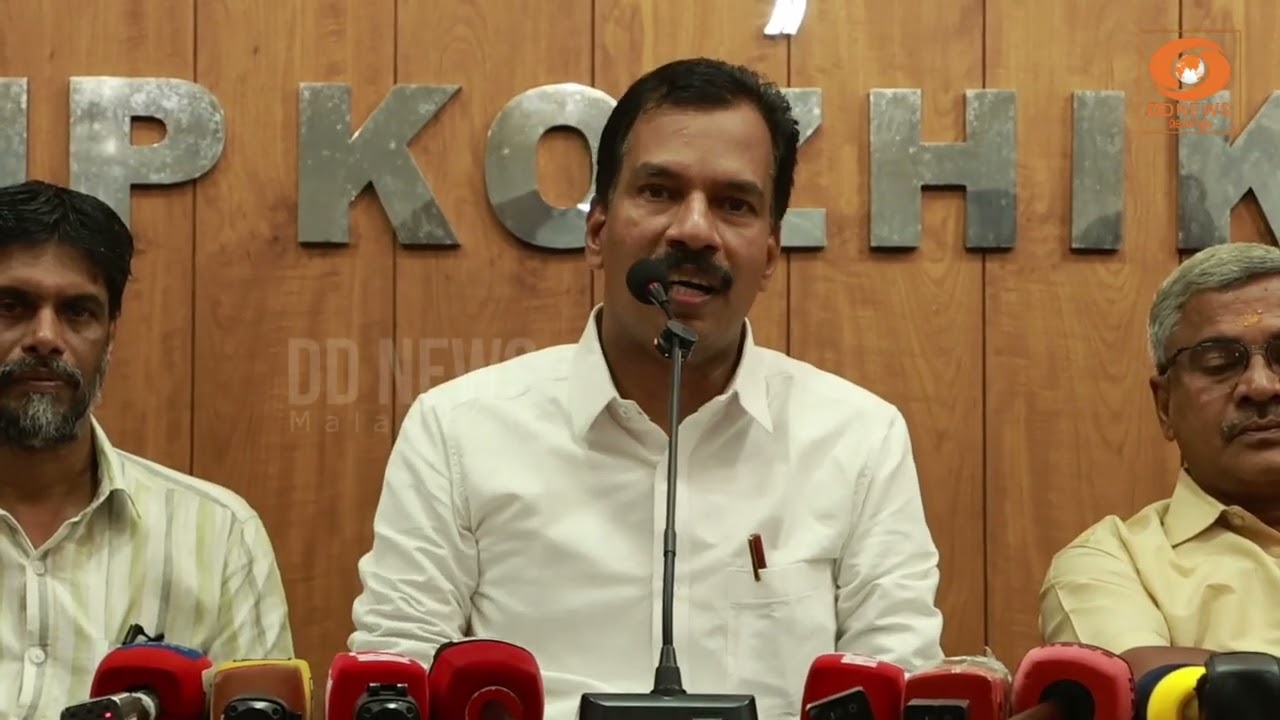 കോഴിക്കോട് സിറ്റി സൈക്കിൾ പദ്ധതി: വിജിലൻസ് അന്വേഷണ?