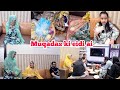 Muqadas Ki Baji Fakhra Eidi Le Kar Ain Or Amna Ki Eidi ️