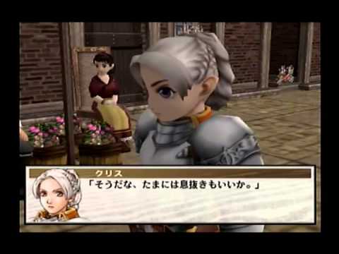 Let's Play Suikoden III Part 53 - Country Fair