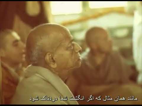 Prabhupada 0694 -بهترین درمان، قرار گرفتن دوباره در مسیر خدمت کردن است