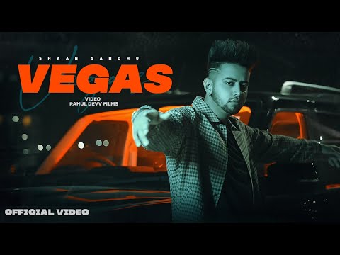 Vegas