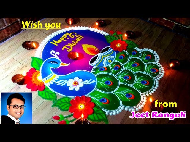 Diwali special rangoli design peacock by jeet rangoli