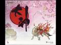 Okami Sountrack - Time Of Parting
