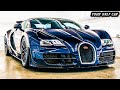 Bugatti Supercars Accelerating Exhaust Sounds Showing Up In Public