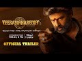 Veera Simha Reddy Hindi Streaming Feb 23 DisneyPlus Hotstar